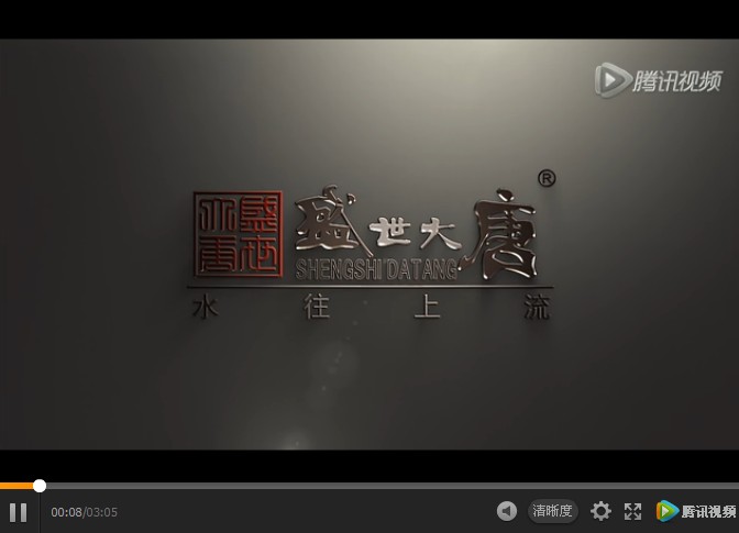 TCA系列無(wú)泄漏磁力驅(qū)動(dòng)化工流程泵【視頻】